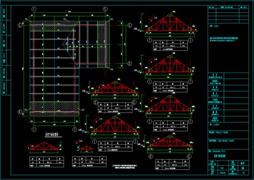 2層冷彎薄壁輕鋼別墅結構CAD施工圖紙與家裝別墅建筑設計施工圖——工程勘察設計全解析